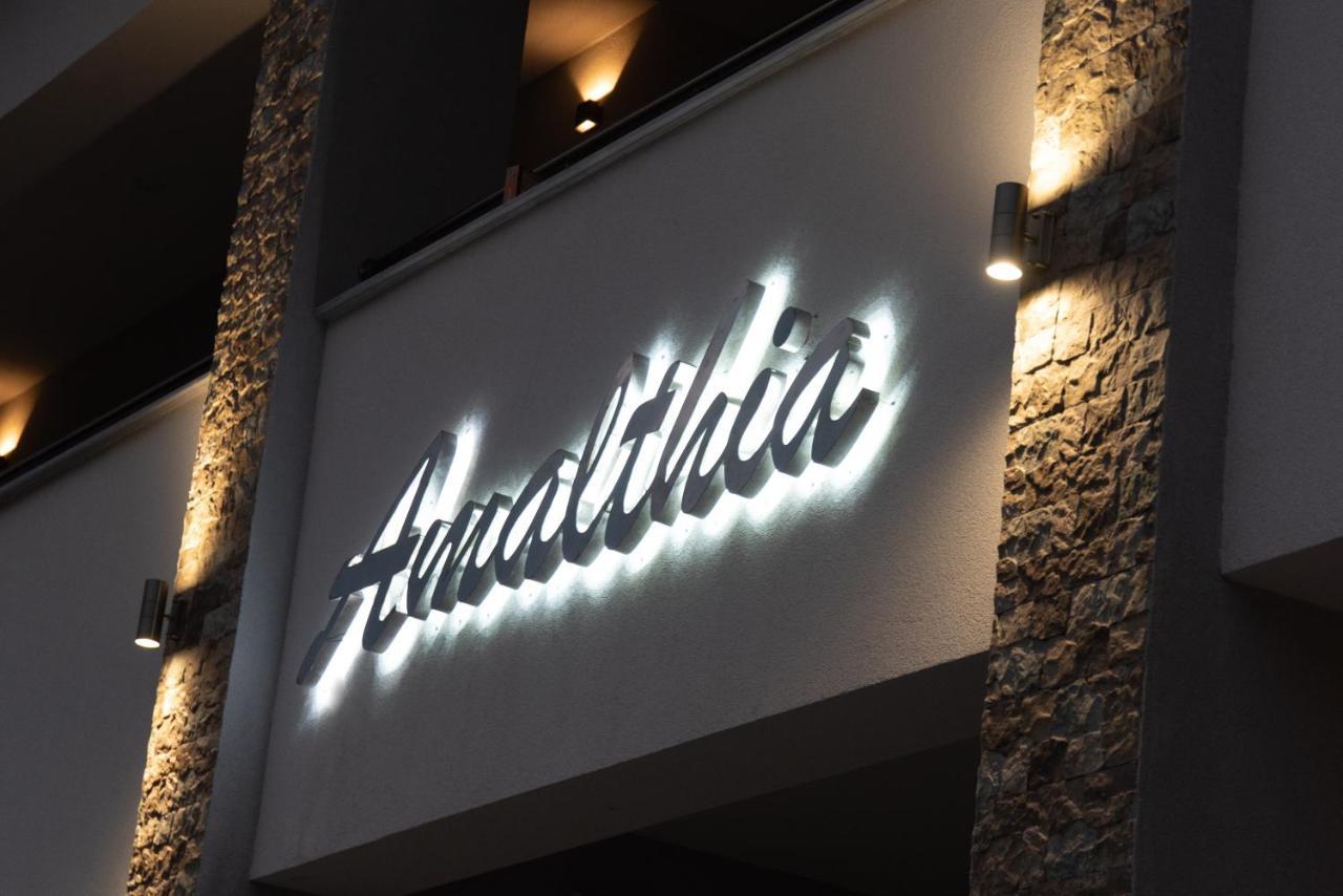 Amalthia Hotell Skála Potamiás Eksteriør bilde